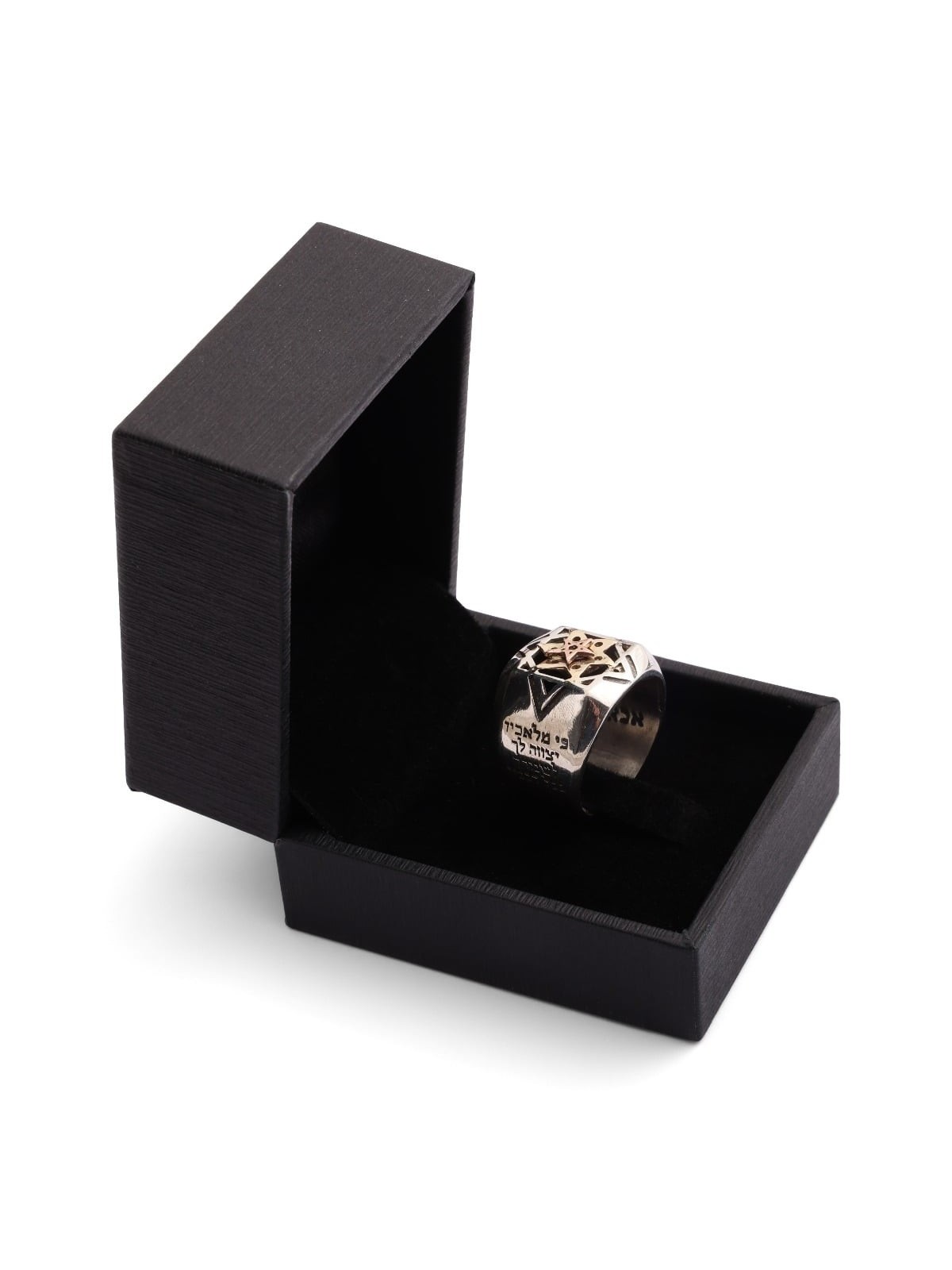 Silver and Gold Five Metals Tikkun Chava Kabbalah Ring - Traveler's Pr